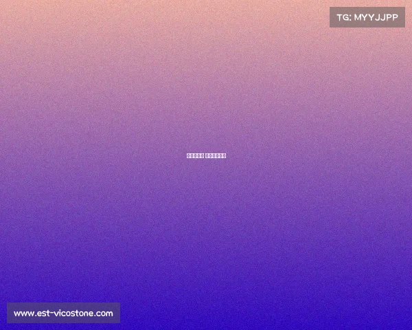 冰岛队赛事 冰岛职业联赛