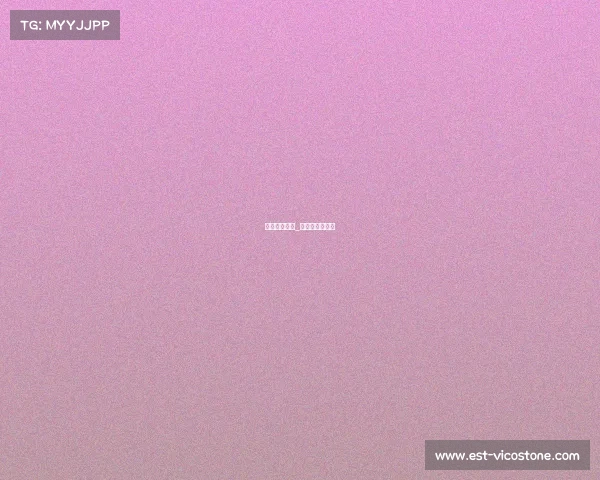 发布赛事消息_赛事发布会流程